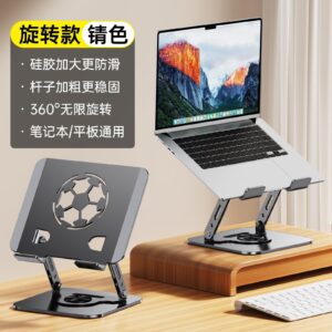 Carbon Steel Tablet Stand, 720° Rotating Desktop Holder, Adjustable Foldable Support for Tablets and Phones, Stable Base for Streaming and Viewing
